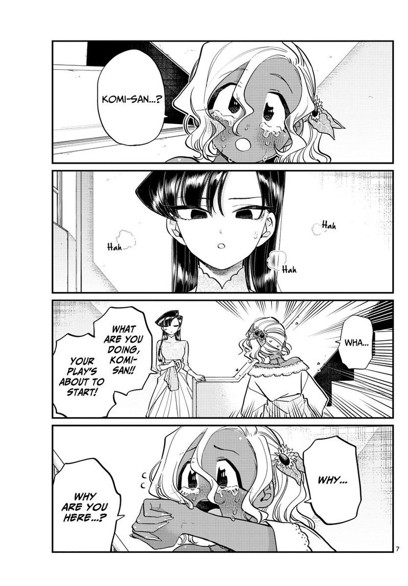 Komi Can